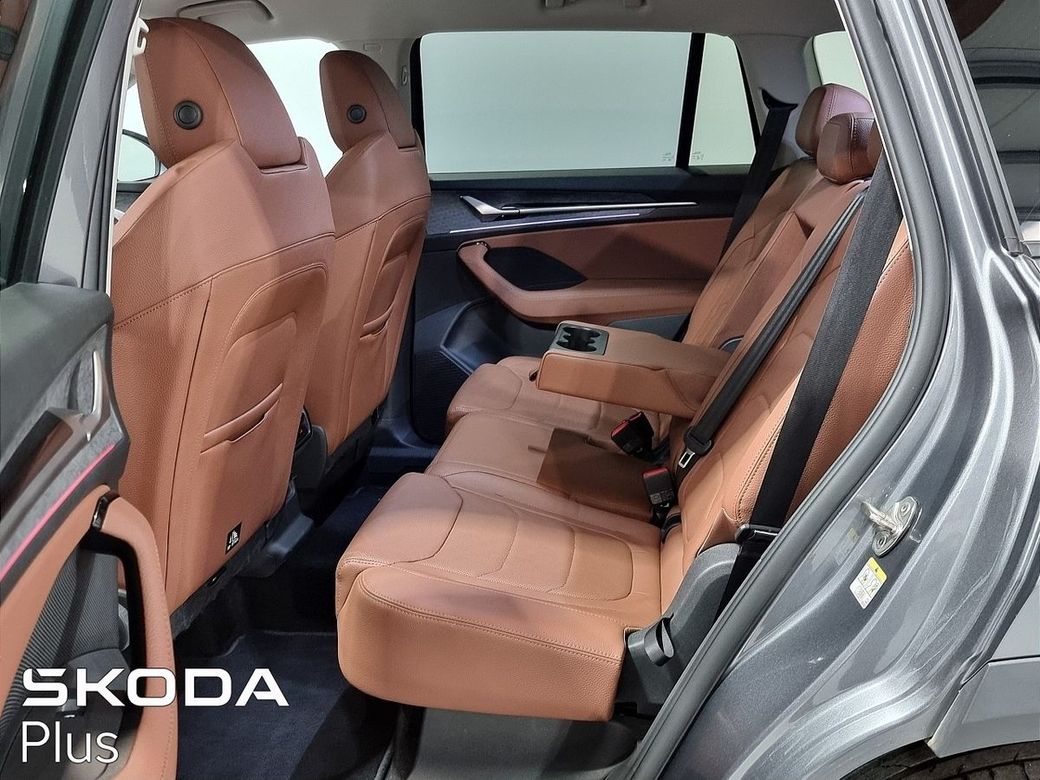 2025 Skoda Kodiaq