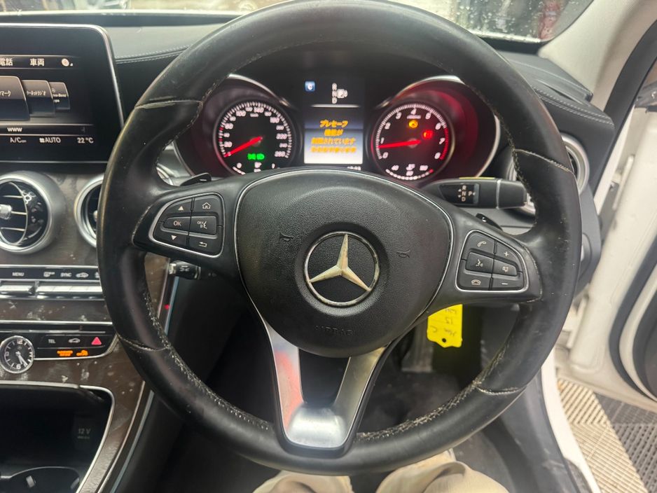2015 Mercedes-Benz C Class