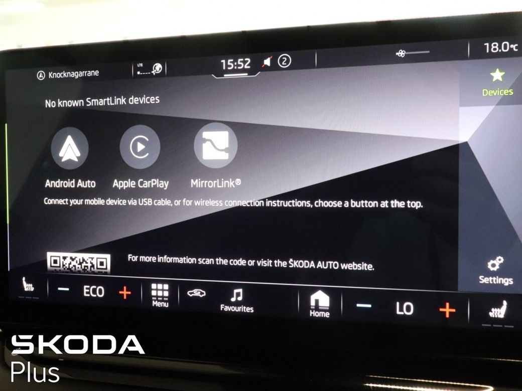 2023 Skoda Enyaq