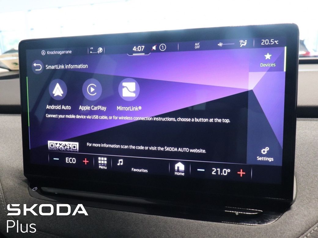 2023 Skoda Enyaq