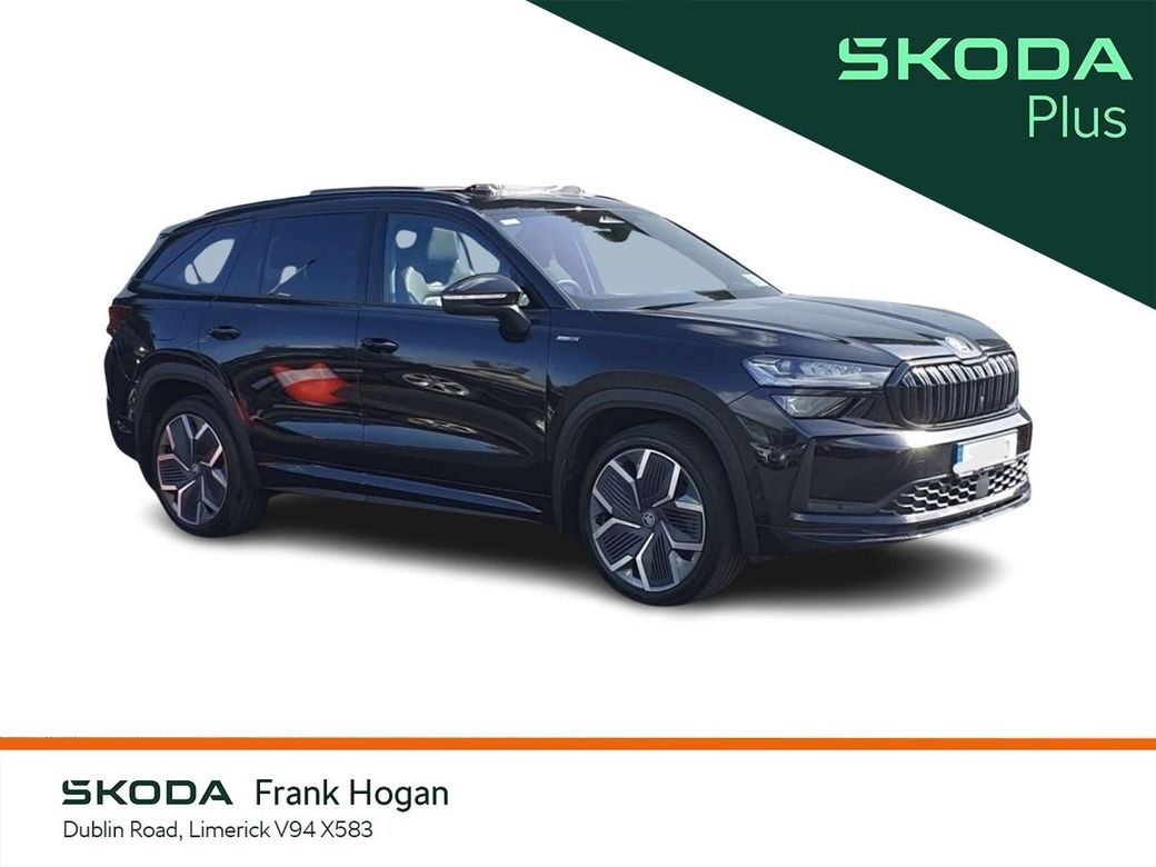 2026 Skoda Kodiaq