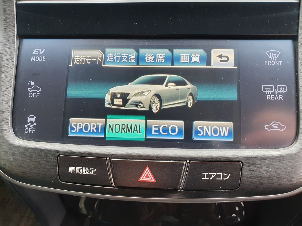 2013 Toyota Crown