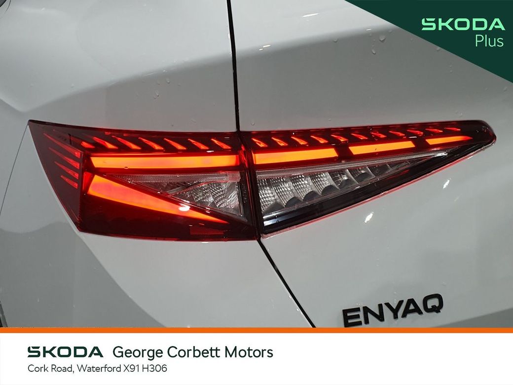 2025 Skoda Enyaq