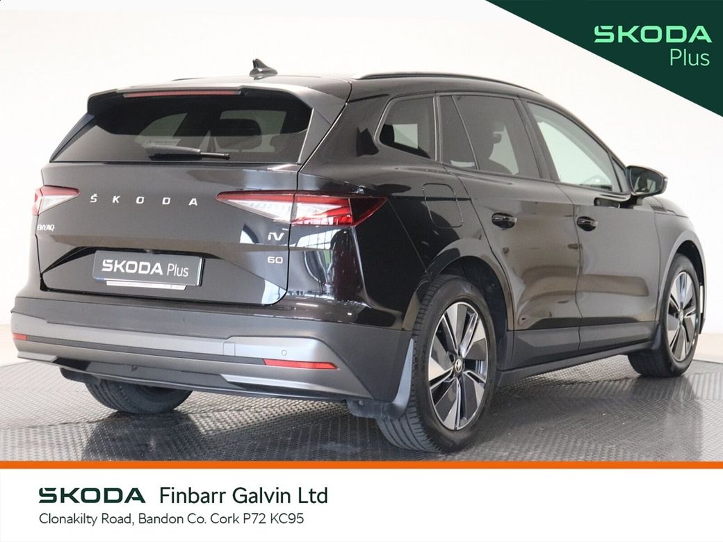 2023 Skoda Enyaq