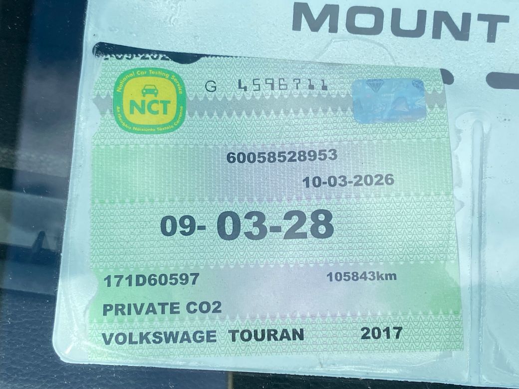 2017 Volkswagen Touran