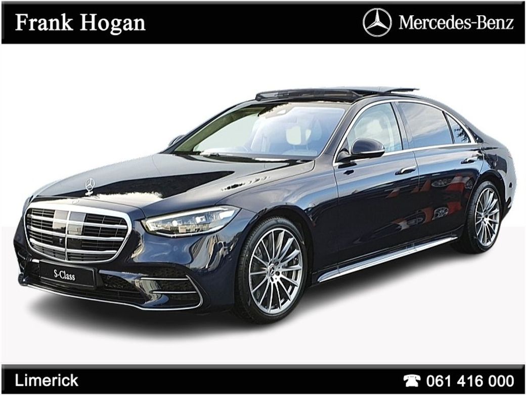 2025 Mercedes-Benz S Class