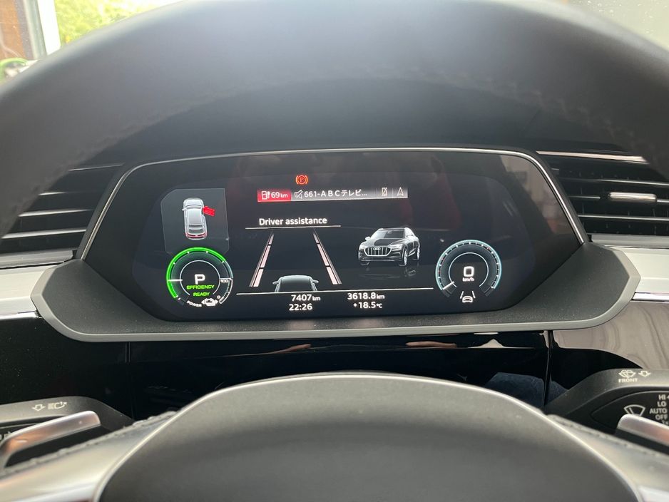 2023 Audi e-tron
