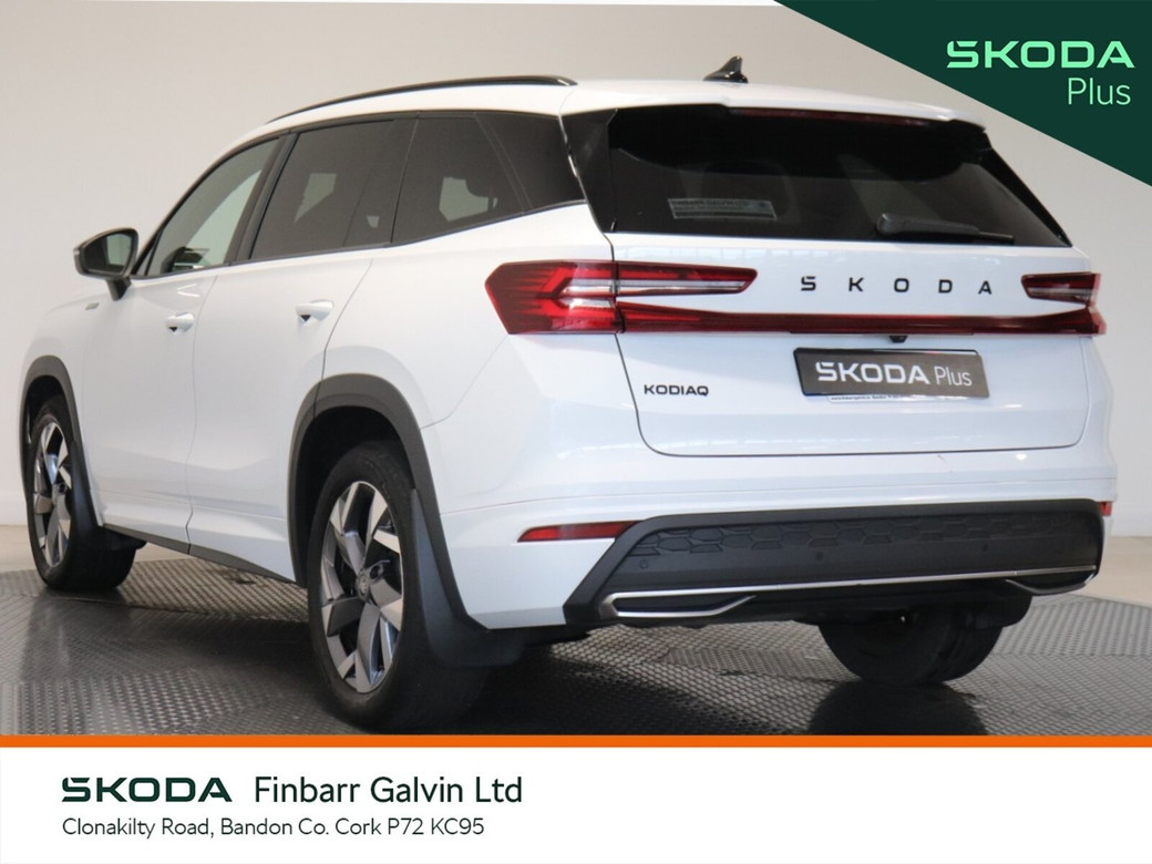 2026 Skoda Kodiaq