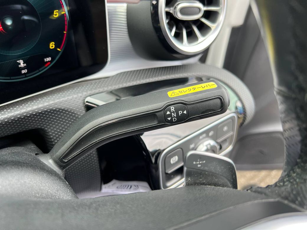 2020 Mercedes-Benz A Class