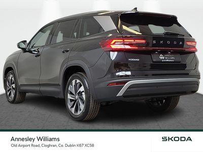 2026 Skoda Kodiaq