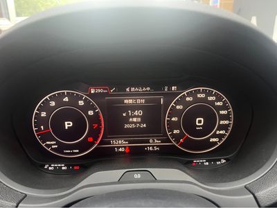 2020 Audi A3