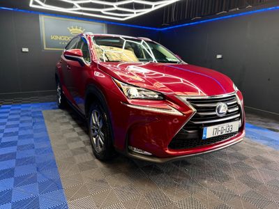 2017 Lexus NX
