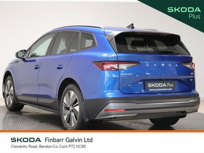 2023 Skoda Enyaq