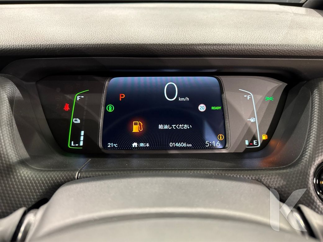 2024 Honda Fit