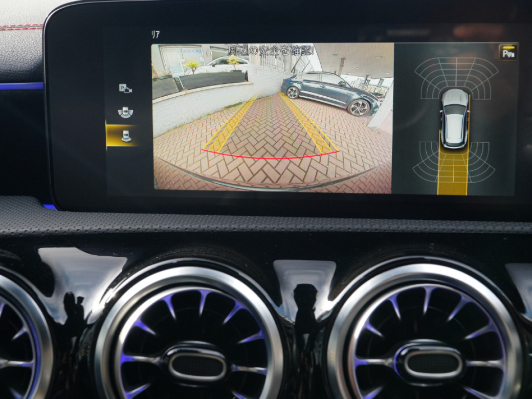 2021 Mercedes-Benz CLA Class