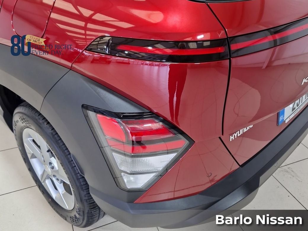 2025 Hyundai Kona