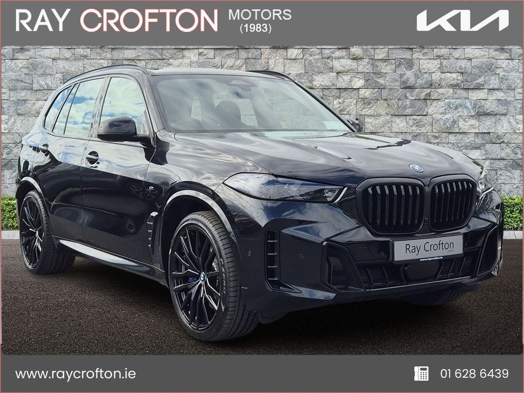 2025 BMW X5