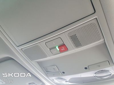 2025 Skoda Karoq