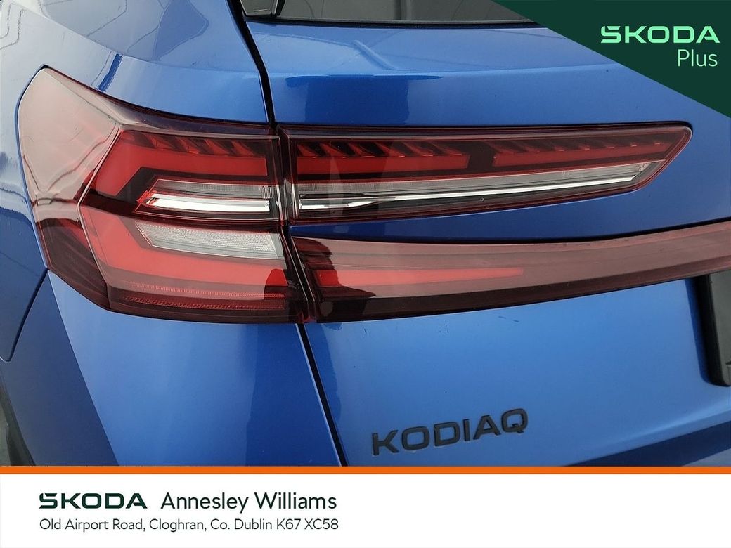 2025 Skoda Kodiaq