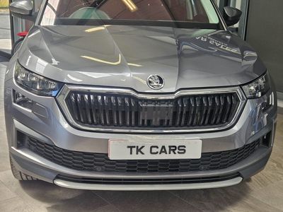 2023 Skoda Kodiaq
