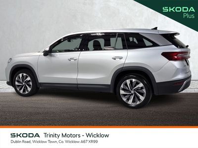 2025 Skoda Kodiaq