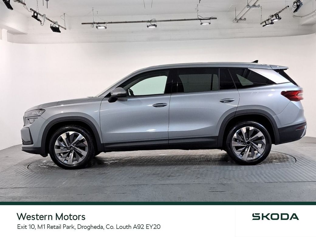 2026 Skoda Kodiaq