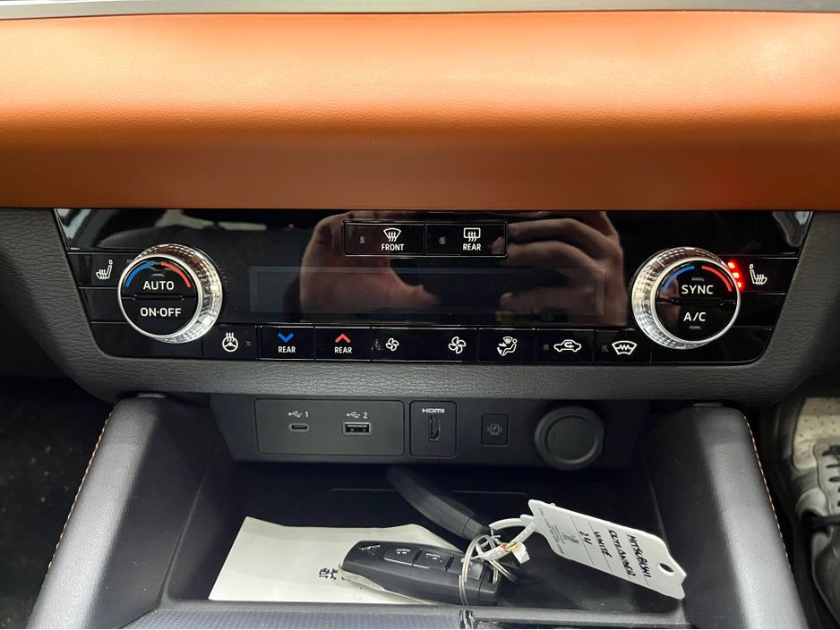 2024 Mitsubishi Outlander