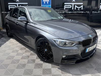 2018 BMW 330