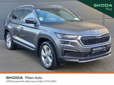 2023 Skoda Kodiaq