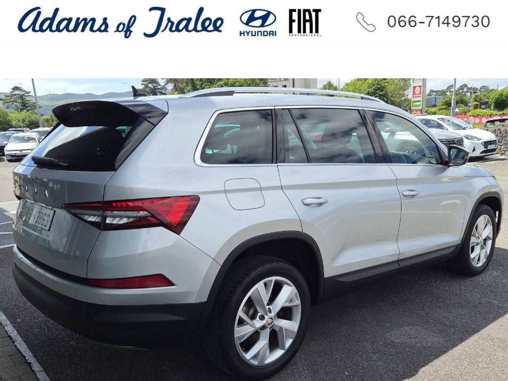 2024 Skoda Kodiaq