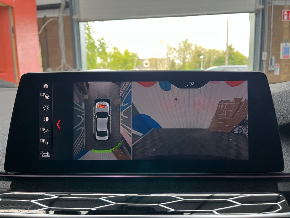 2019 BMW 5 Series