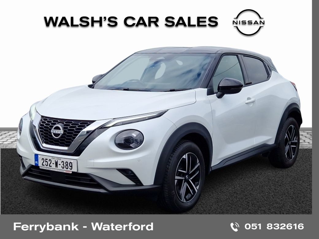 2025 Nissan Juke