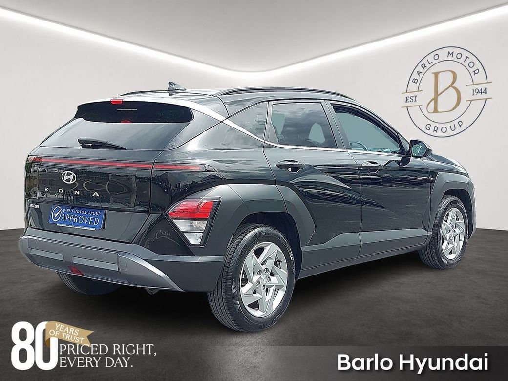 2023 Hyundai Kona