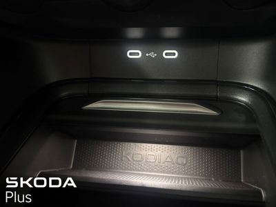 2026 Skoda Kodiaq