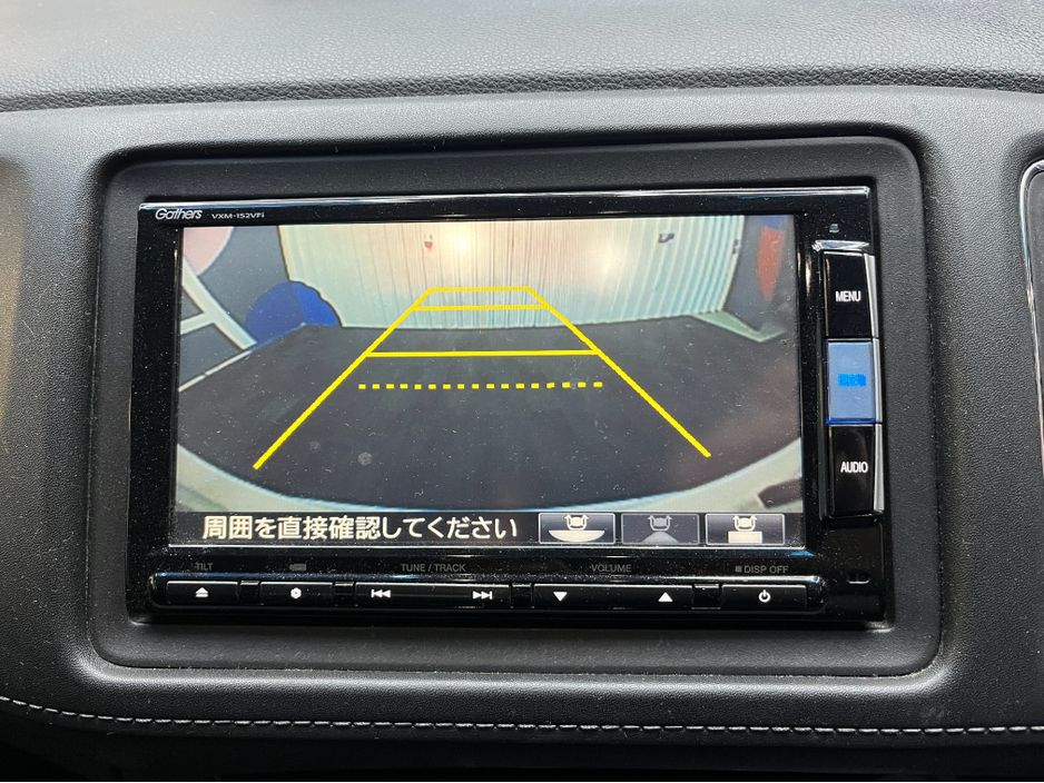 2015 Honda Vezel