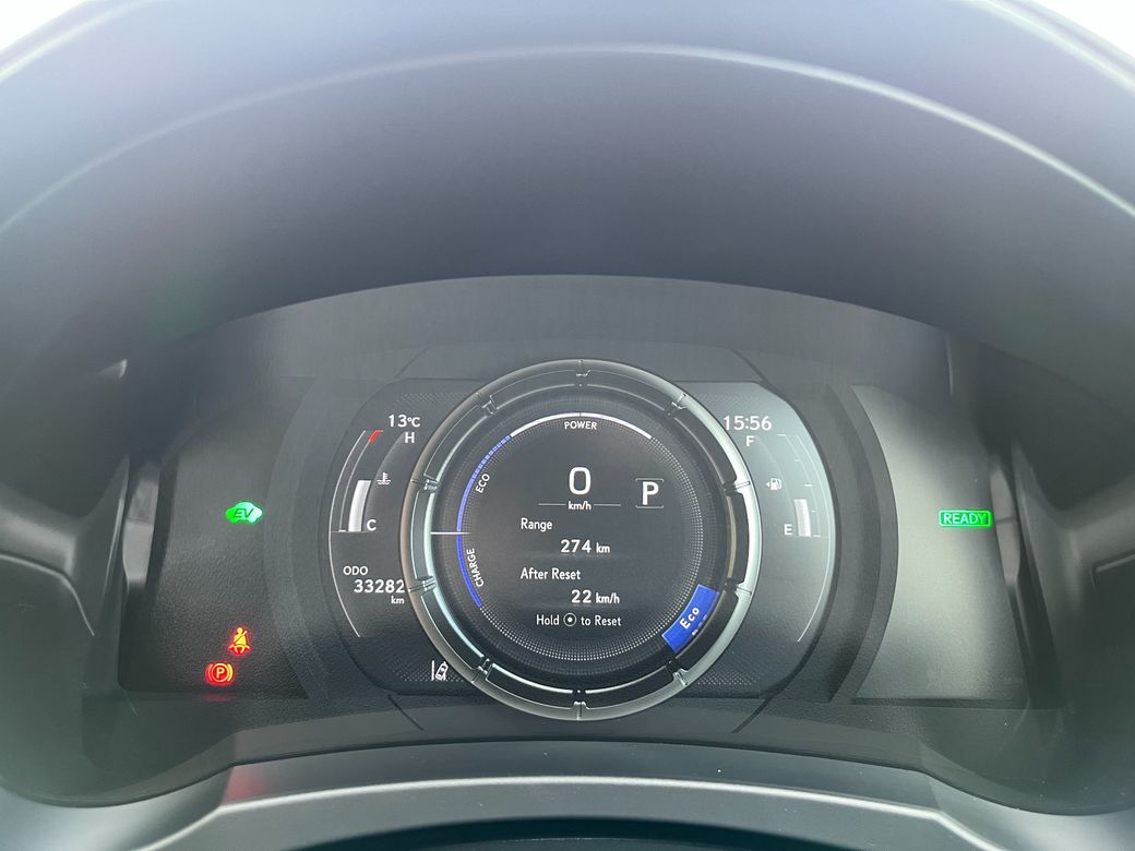 2020 Lexus IS 300h