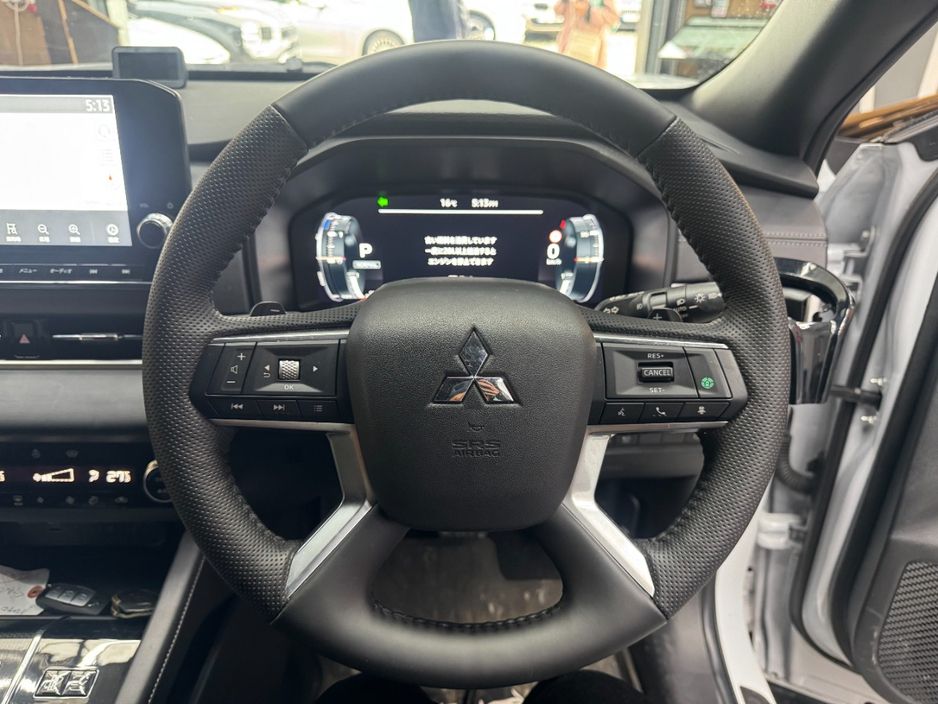 2023 Mitsubishi Outlander