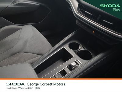 2026 Skoda Enyaq