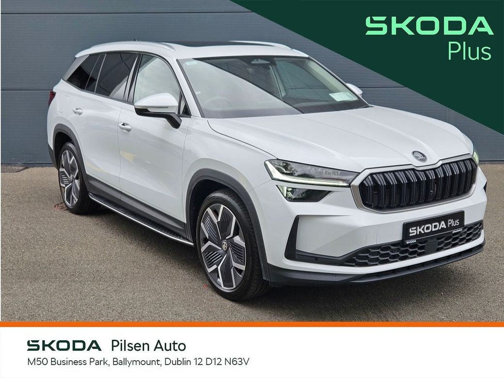 2025 Skoda Kodiaq