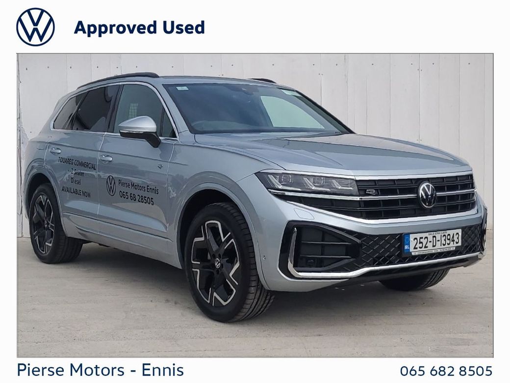 2025 Volkswagen Touareg