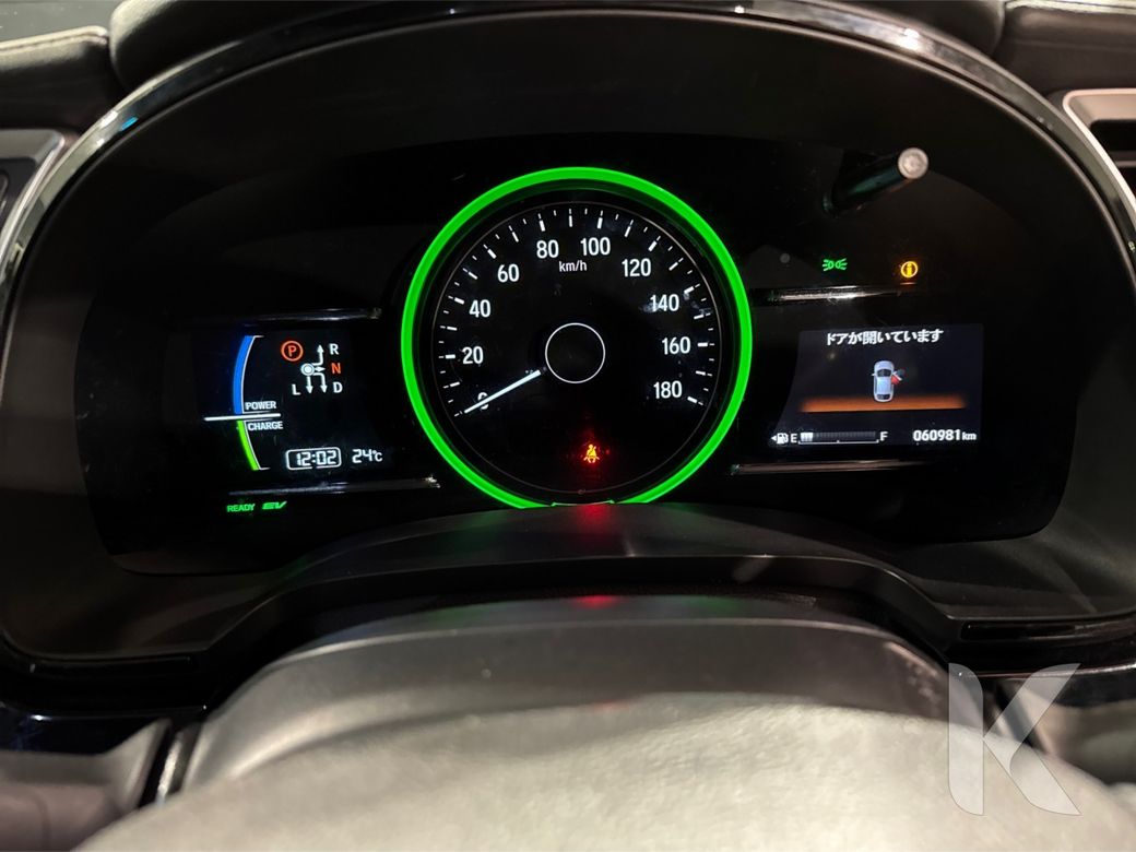 2021 Honda Shuttle