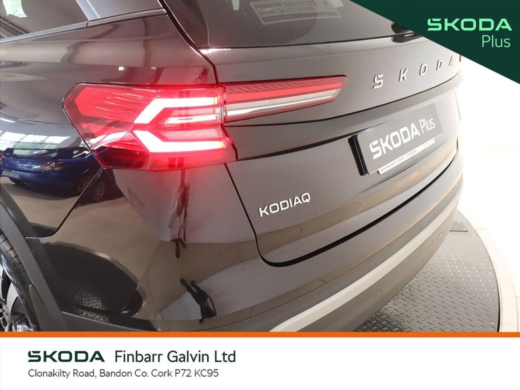 2025 Skoda Kodiaq