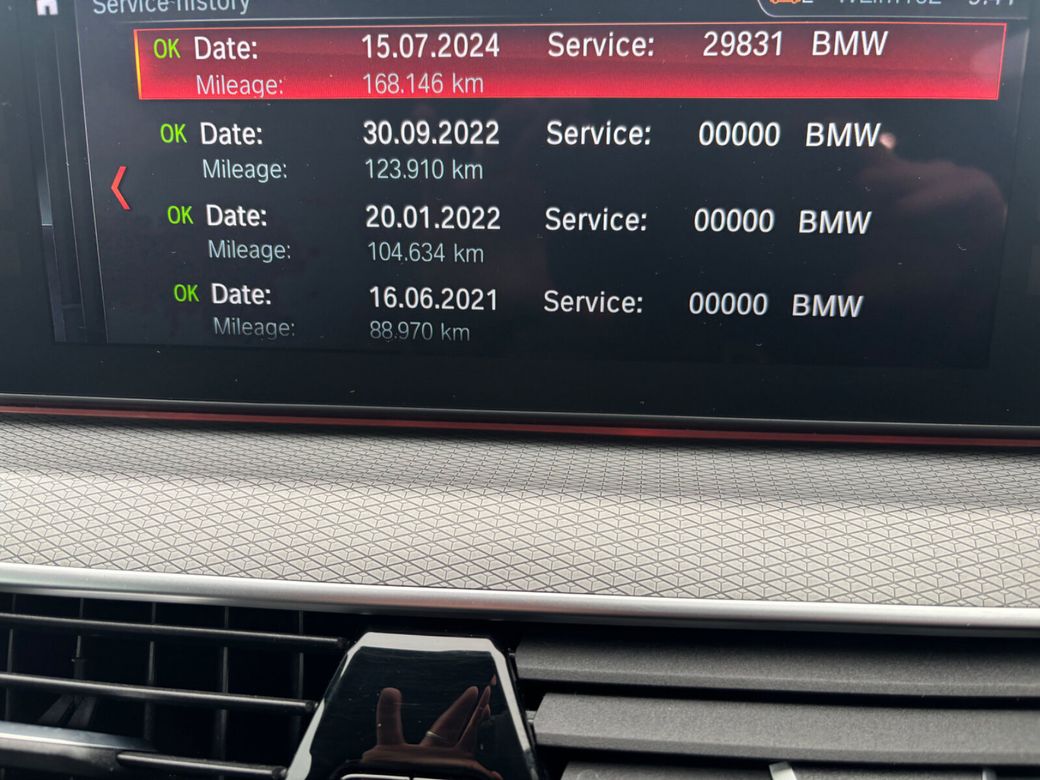 2017 BMW 5 Series