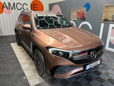 2023 Mercedes-Benz EQB