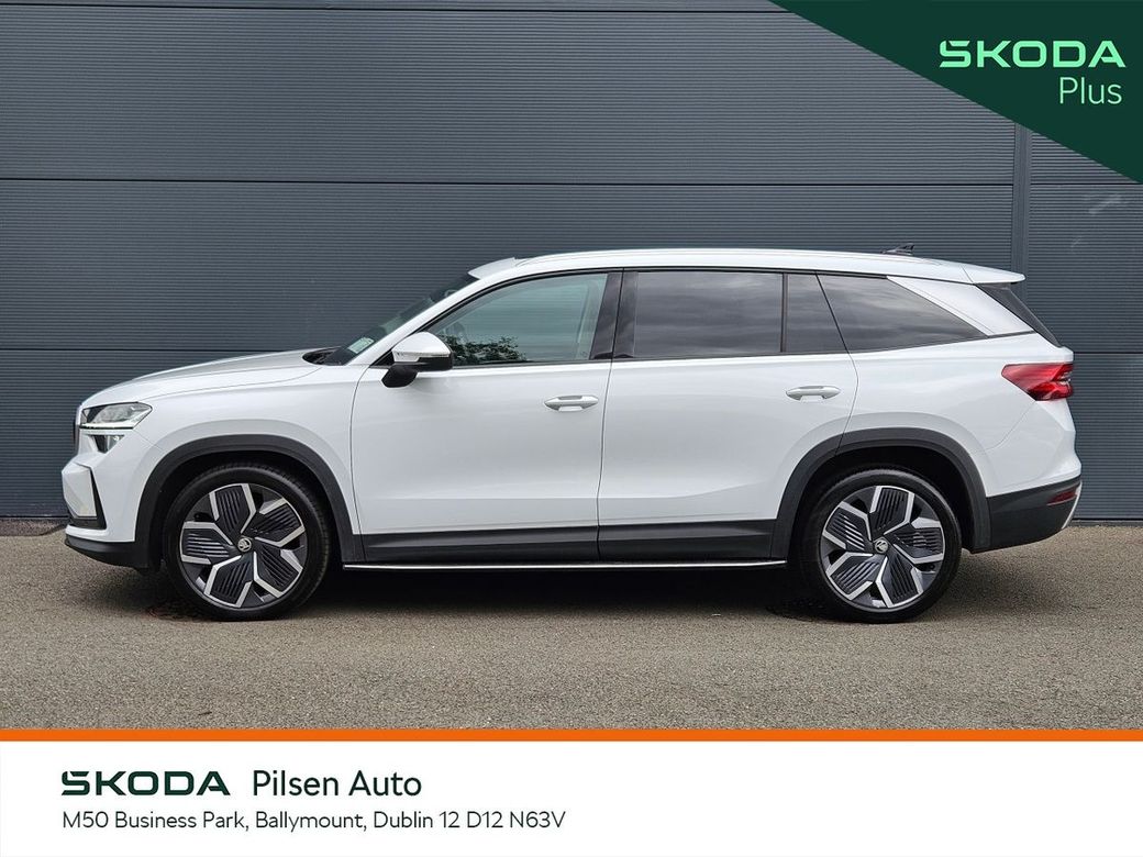 2025 Skoda Kodiaq