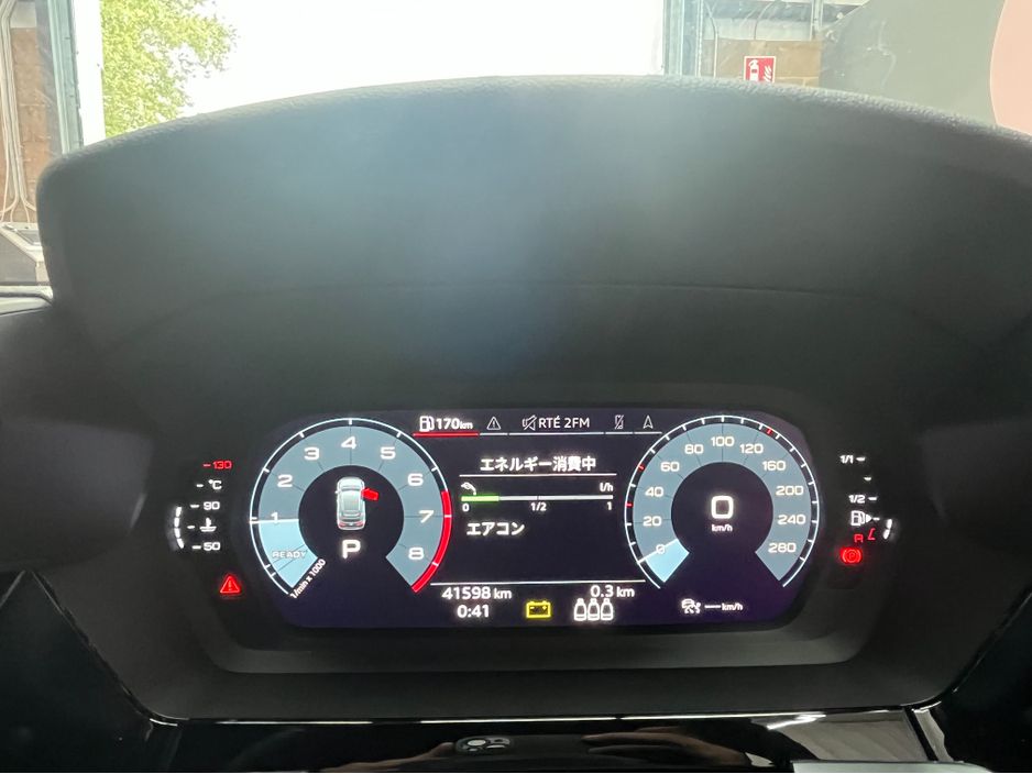 2021 Audi A3