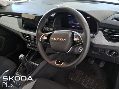 2026 Skoda Kamiq