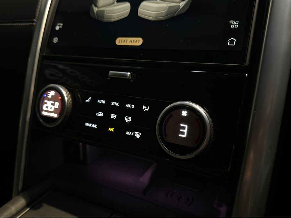 2024 Land Rover Discovery