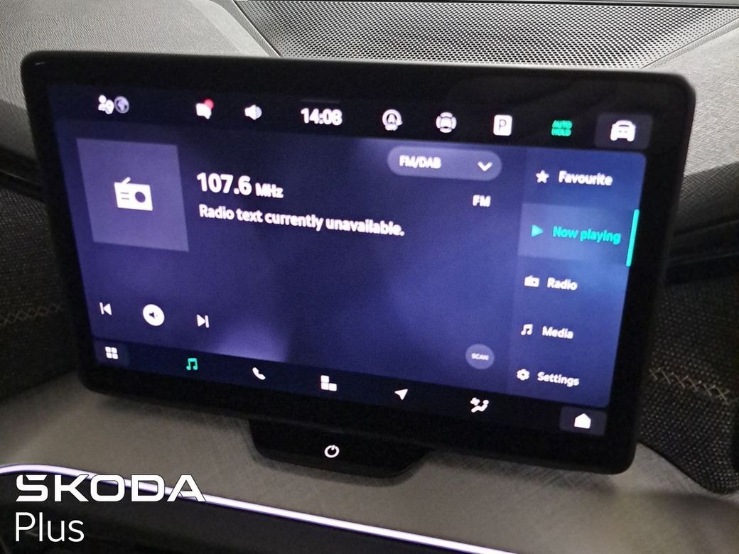 2024 Skoda Kodiaq