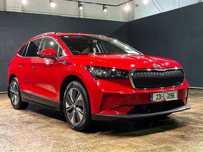 2023 Skoda Enyaq